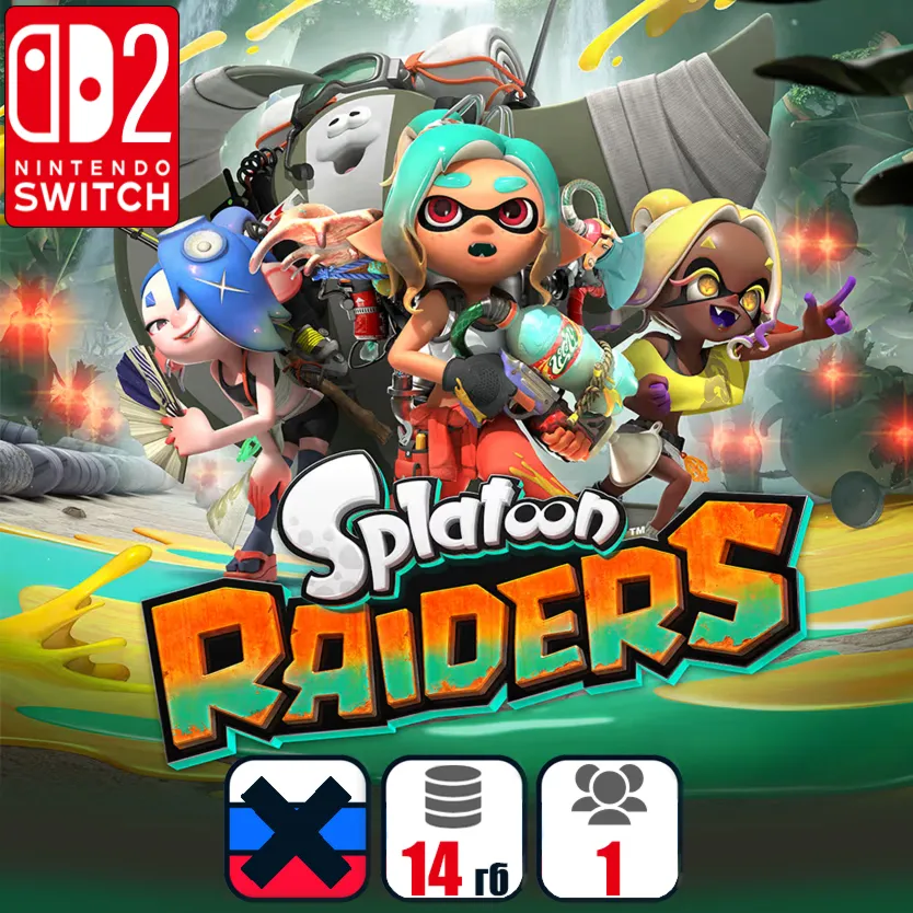Splatoon Raiders | Nintendo Switch 2