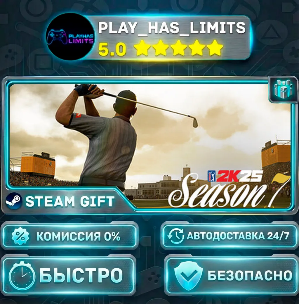 PGA TOUR 2K25 — Pro Edition *RU/BY/UA/СНГ Steam Auto