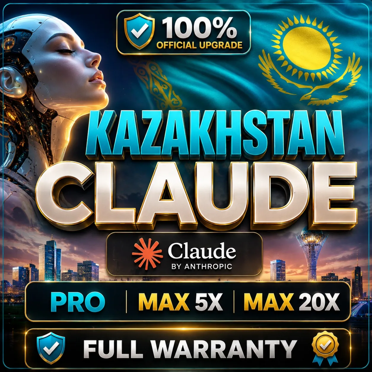 KAZAKHSTAN CLAUDE PRO • MAX 5X • MAX 20X | 100% Новый Аккаунт из Казахстана | ПО