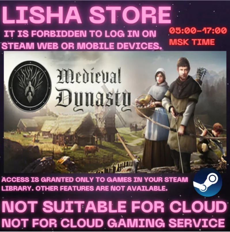 Medieval Dynasty Steam Offline For 90 days