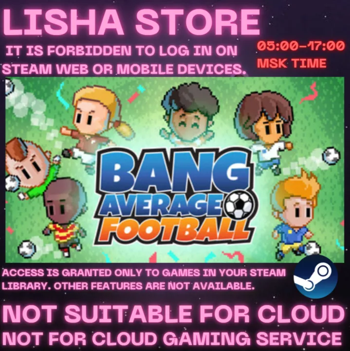 Bang Average Football Стим Оффлайн на 90 дней