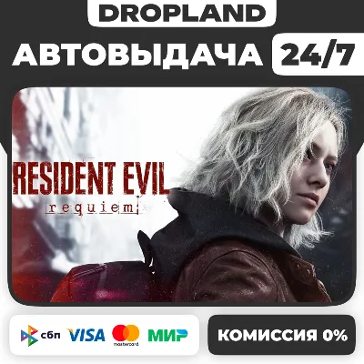 Resident Evil Requiem Deluxe Edition | Steam КЛЮЧ | Россия+С