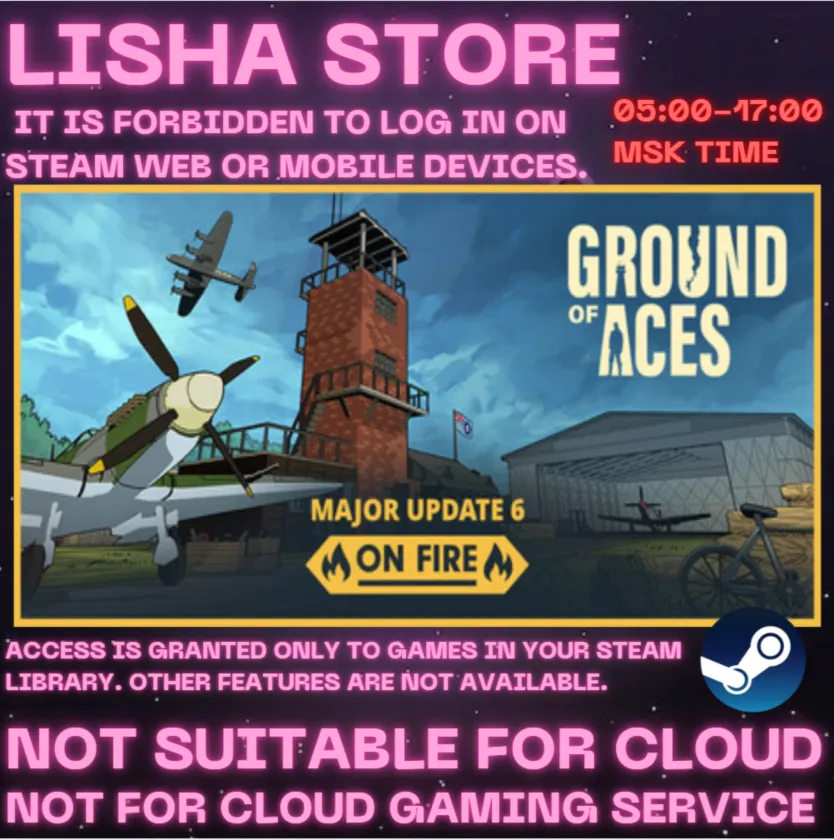 Ground of Aces - Supporter Bundle Steam Offline For 90 days