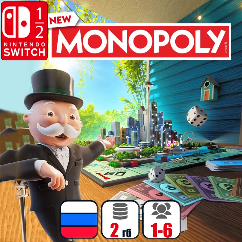 NEW MONOPOLY | Nintendo Switch 1/2