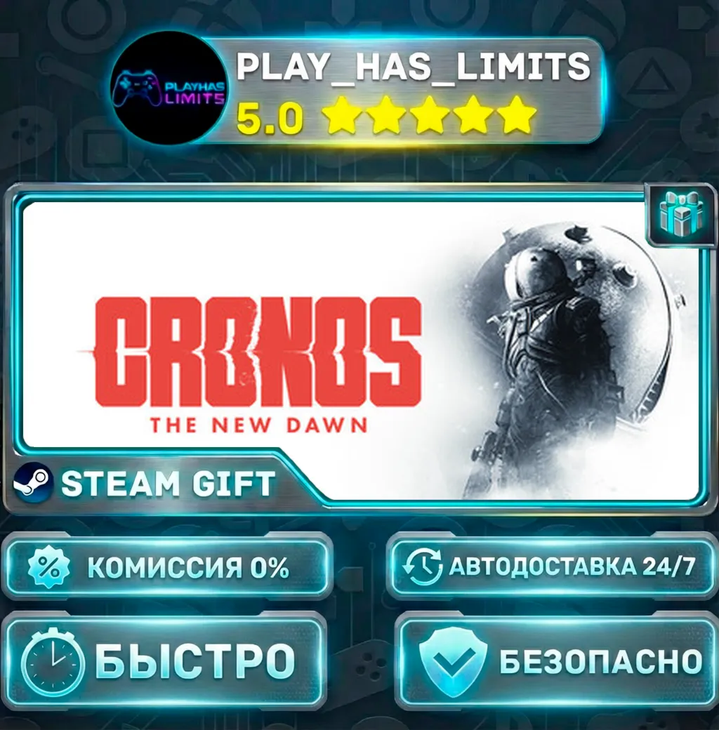 Cronos: The New Dawn — Deluxe *UA/KZ/СНГ/TR/AR Steam Auto