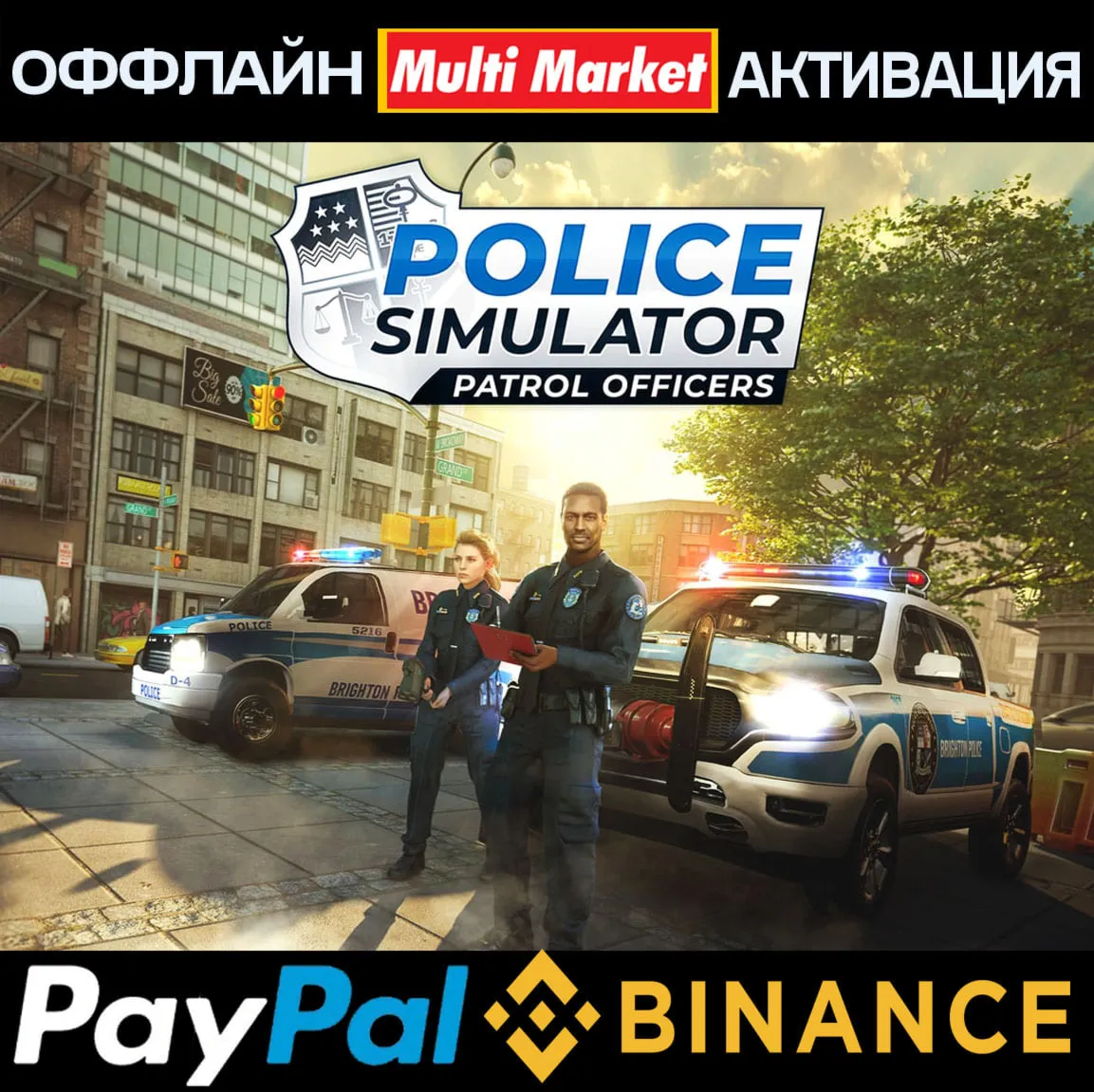 Police Simulator Patrol Officers Ultimate Duty Edition STEAM ????️ ????????????????????????