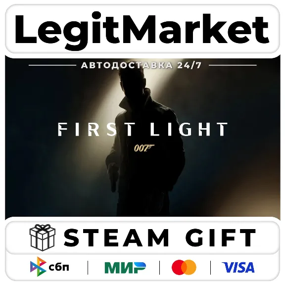 007 First Light / Steam АВТО / РУ + МИР