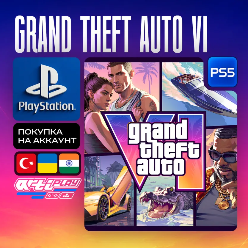  Grand Theft Auto VI / GTA 6 • PS5 • Турция / Украина / Индия