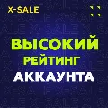 [АВТОВЫДАЧА] Карта Blizzard Ba — фото 4