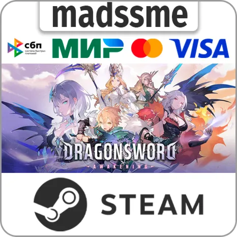 DragonSword : Awakening * RU/KZ/СНГ/TR/CN/AR/IN/BR * STEAM  АВТОДОСТАВКА