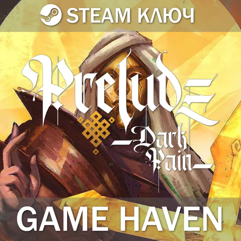 Prelude Dark Pain  Steam Ключ РФ+СНГ