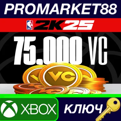 NBA 2K25 75,000 VC Pack EU XBOX One / Xbox Series X|S КЛЮЧ