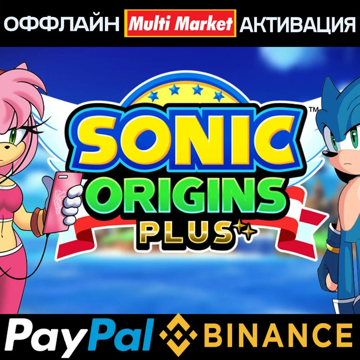 Sonic Origins PLUS+ALL DLC STEAM ????️????????????????????????