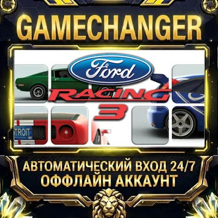 Ford Racing 3 ⚡ Steam ОФФЛАЙН-аккаунт | Автовыдача 24/7