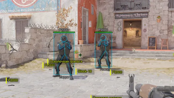 Чит КС2 (CS2) — Aimbot, ESP, RCS, радар (Soft Hub)