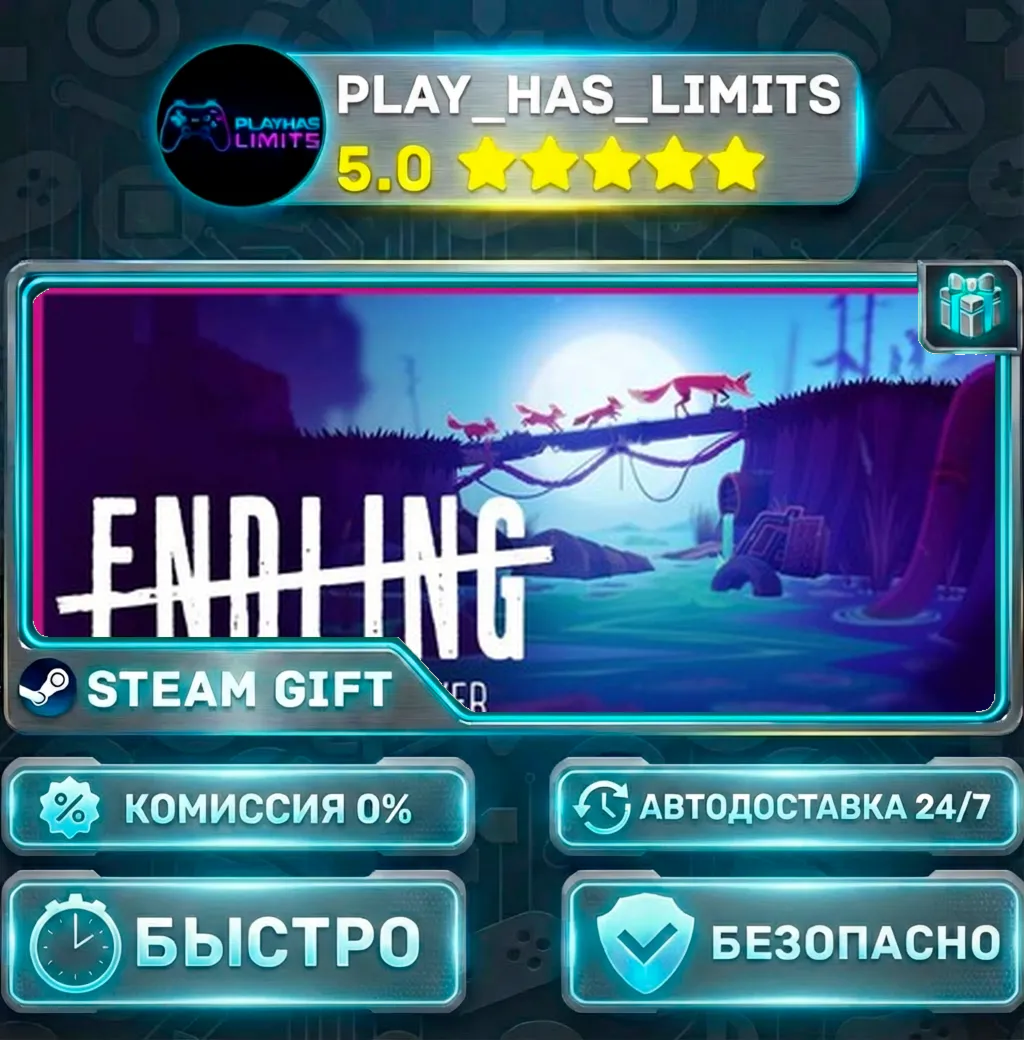 Endling - Extinction is Forever  *RU/BY/UA/СНГ Steam Auto