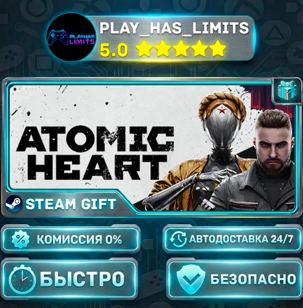 Atomic Heart *UA/TR/AR/CN Steam Auto