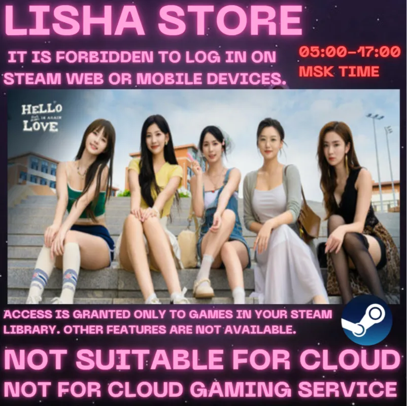 Hello Love: 18 Again Dating Sim Стим Оффлайн на 90 дней