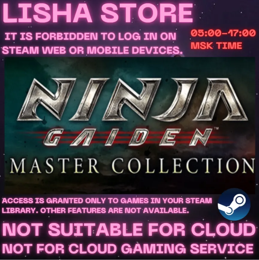 NINJA GAIDEN: Master Collection Offline For 90 days
