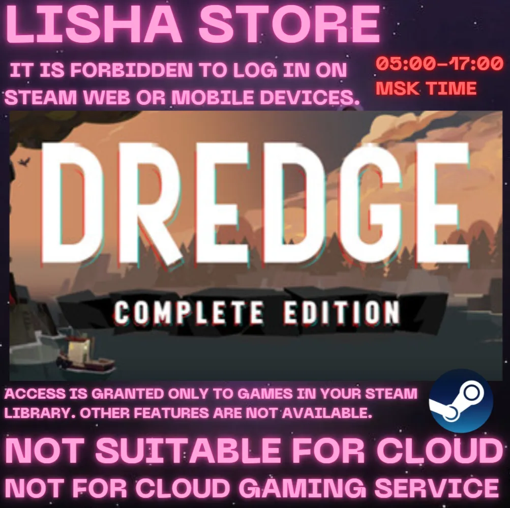 DREDGE Complete Ed Стим Оффлайн на 90 дней