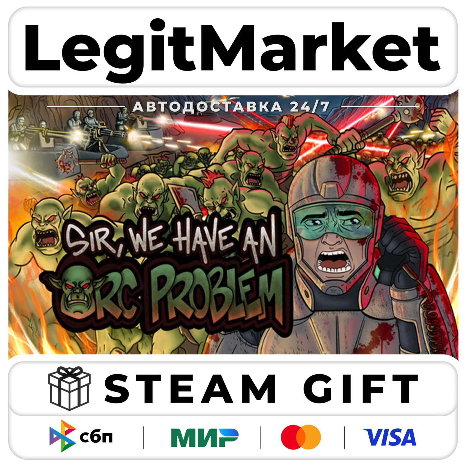Sir, We Have an Orc Problem / Steam АВТО / РУ + МИР
