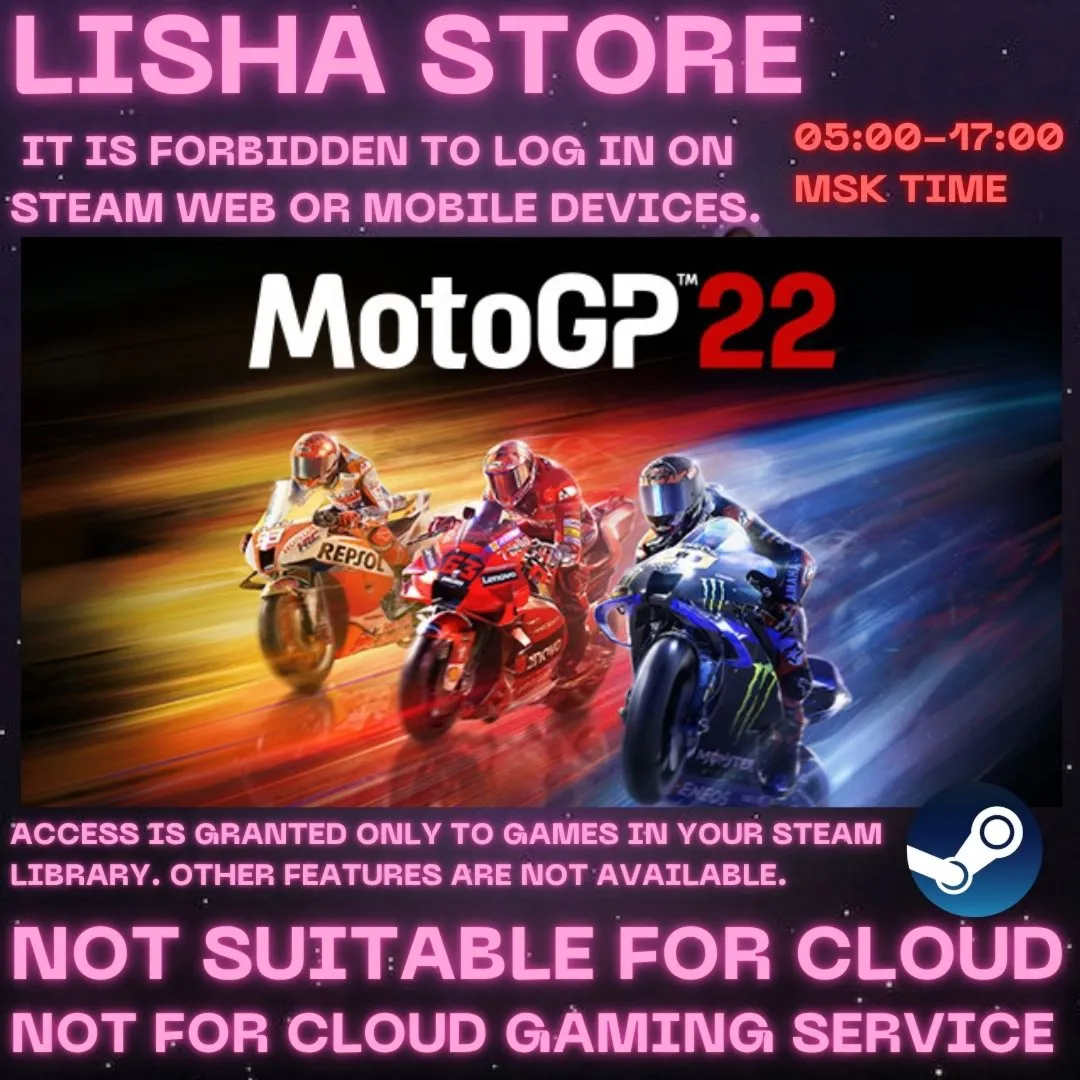 MotoGP 22 Стим Оффлайн на 90 дней
