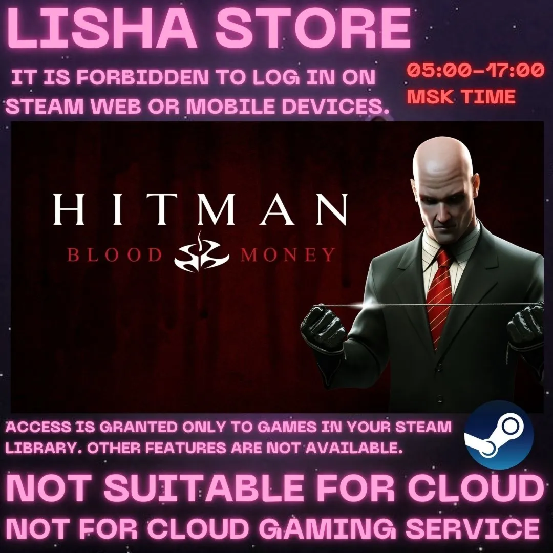 Hitman: Blood Money Стим Оффлайн на 90 дней