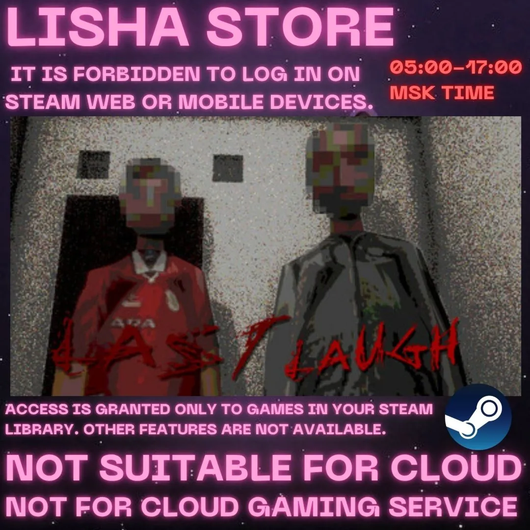 Last Laugh Стим Оффлайн на 90 дней