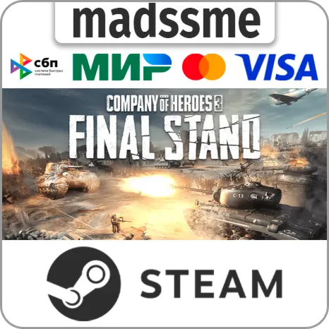 Company of Heroes 3: Final Stand * RU/KZ/СНГ/TR/CN/AR/IN/BR * STEAM  АВТОДОСТАВКА