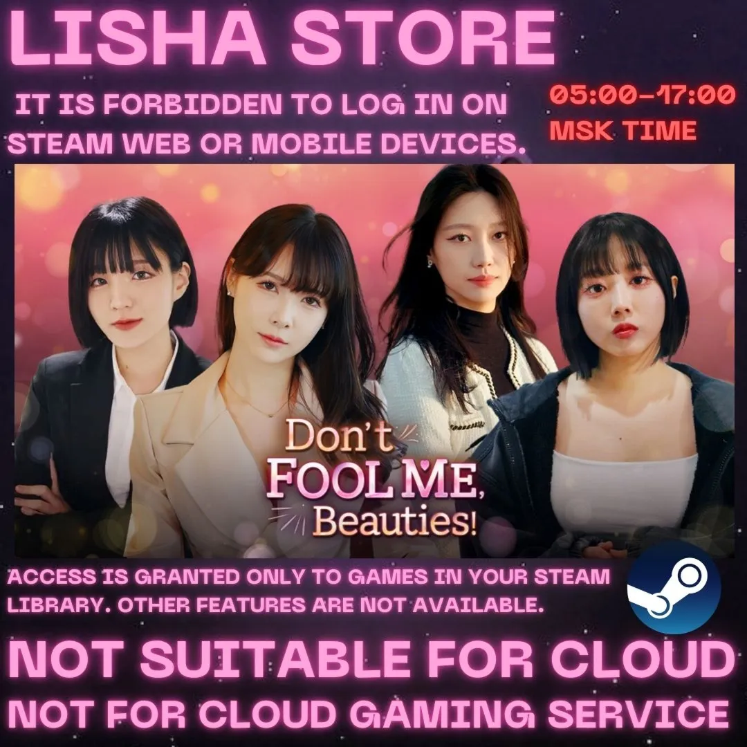 Don't FOOL ME, Beauties! Стим Оффлайн на 90 дней