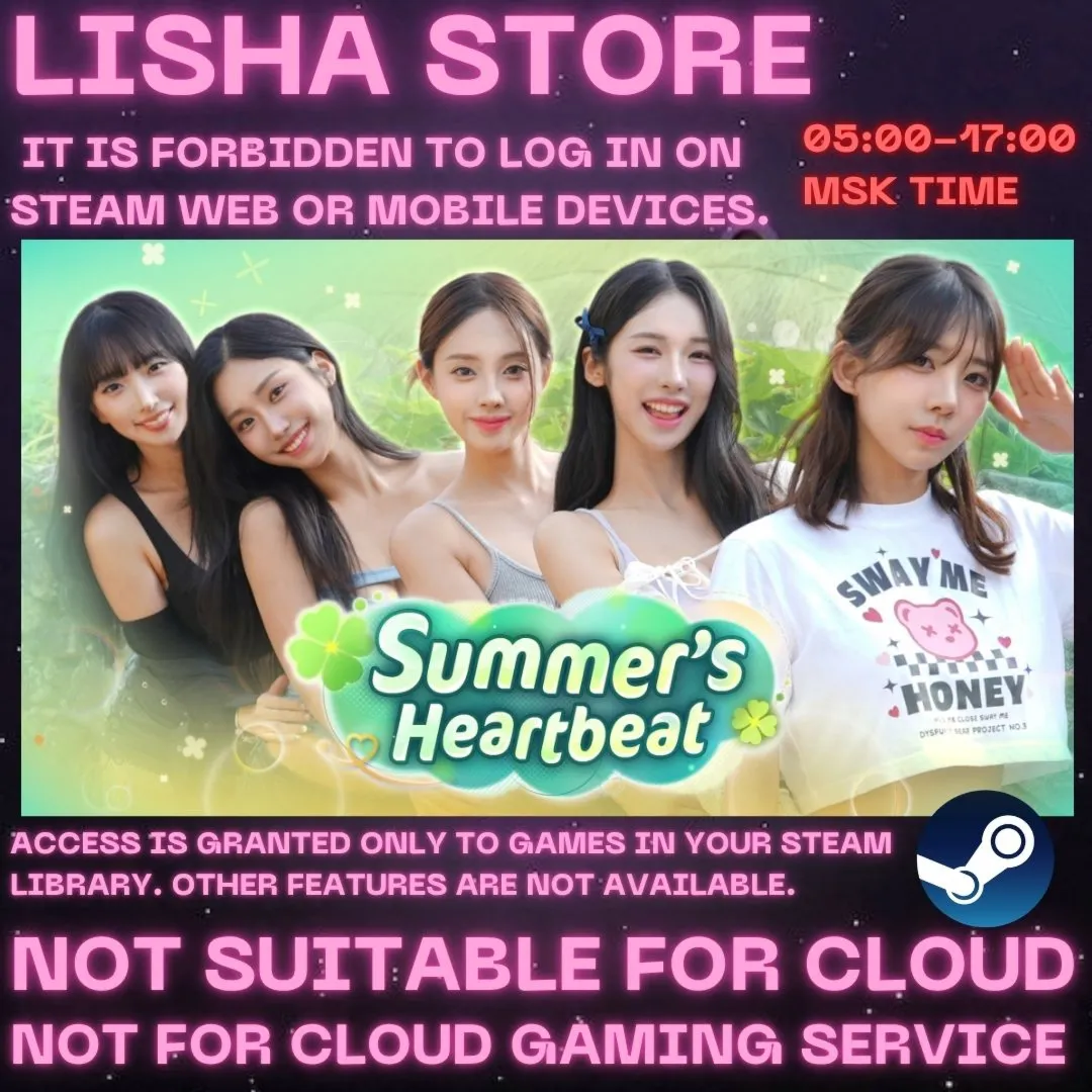 Summer Heartbeat Summer’s Heartbeat Steam Offline For 90 days