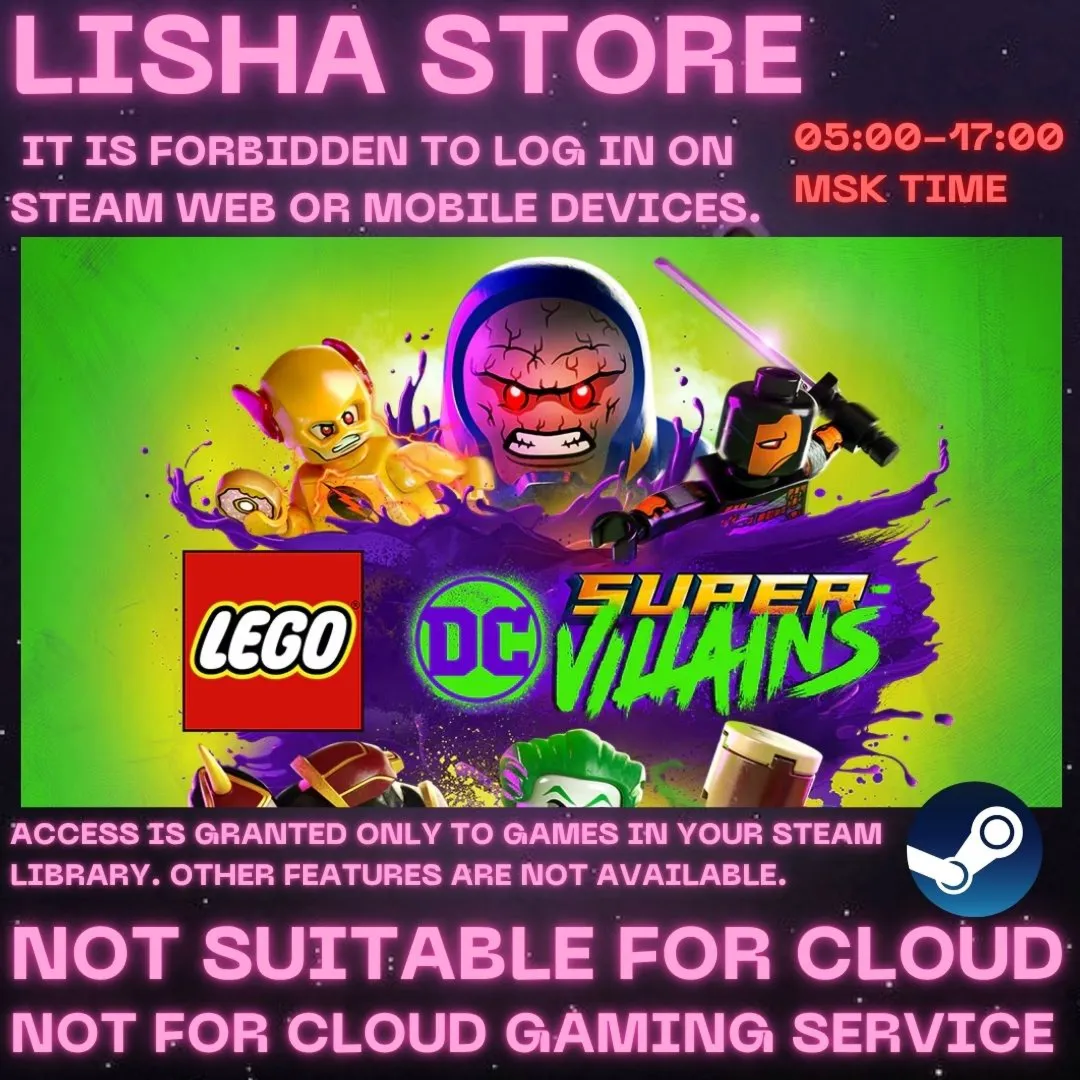 LEGO DC Super-Villains Steam Offline на 90 дней