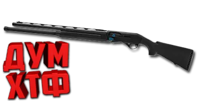 Макрос Warface на STOEGER DOUBLE DEFENCE АШ. Bloody X7 Razer