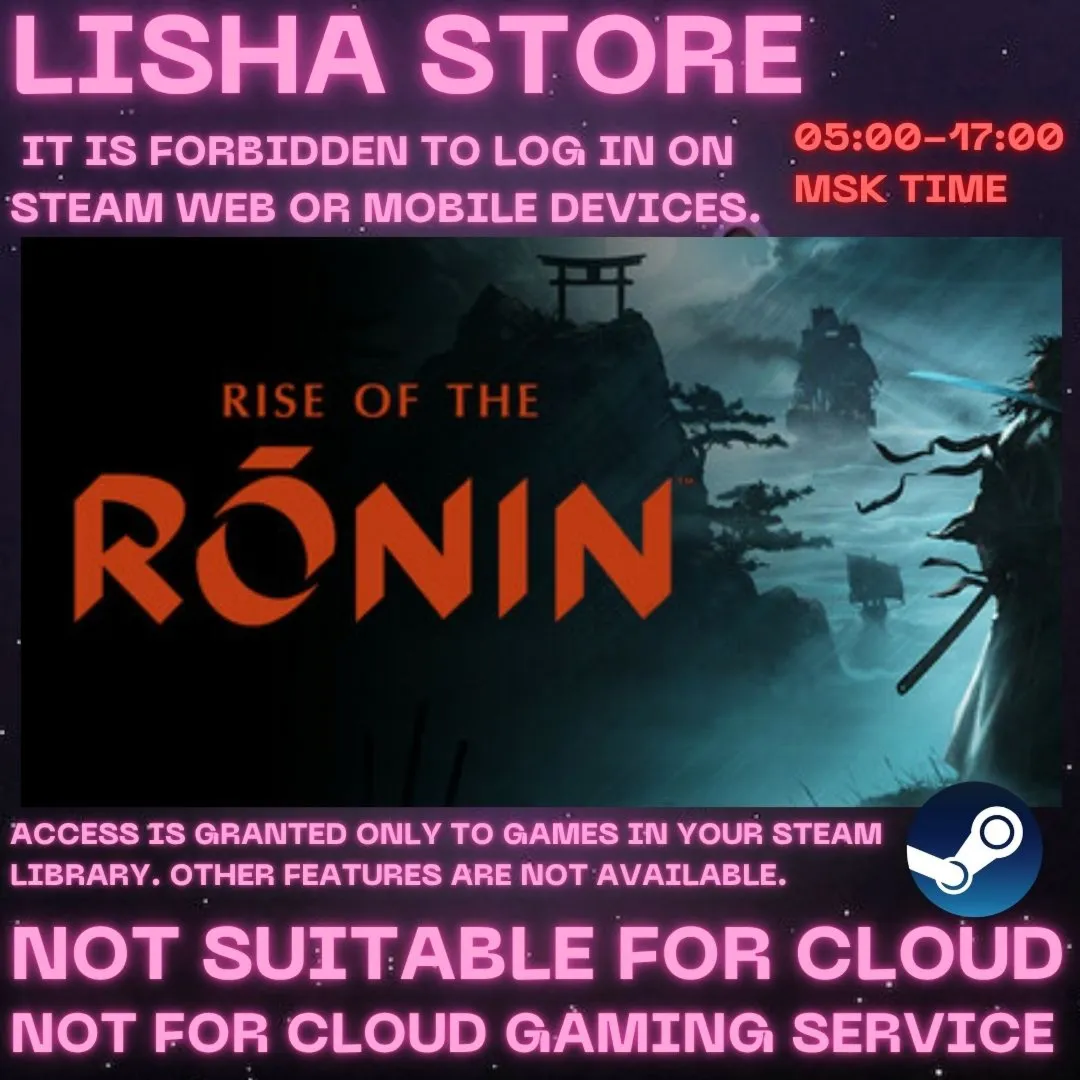 Rise of the Ronin Стим Оффлайн на 90 дней