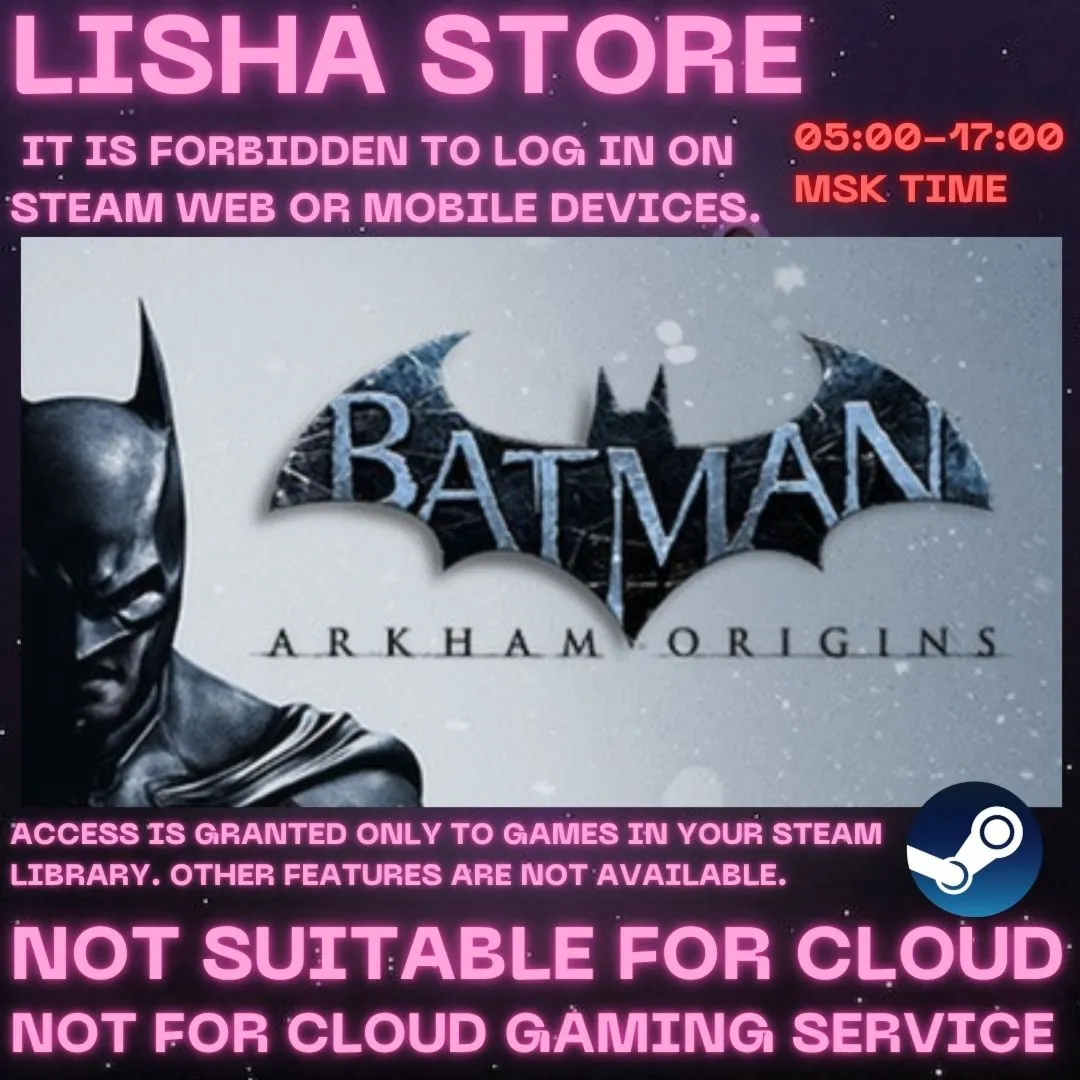 Batman Arkham Origins Стим Оффлайн на 90 дней