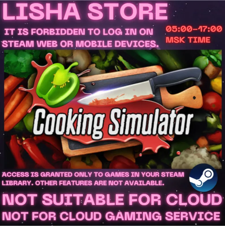 Cooking Simulator Стим Оффлайн на 90 дней