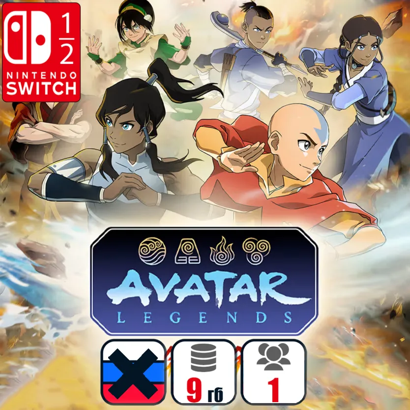 Avatar Legends: The Fighting Game | Nintendo Switch 1/2