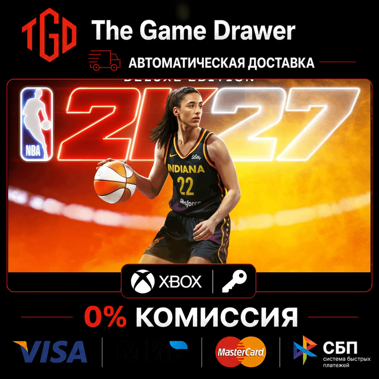 NBA 2K27 Deluxe Edition XBOX Series X|S Ключ 