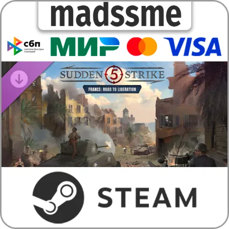 Sudden Strike 5 - France: Road to Liberation * RU/KZ/СНГ/TR/CN/AR/IN/BR * DLC * STEAM