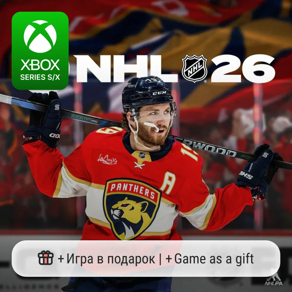 NHL 26 | Xbox Series S/X