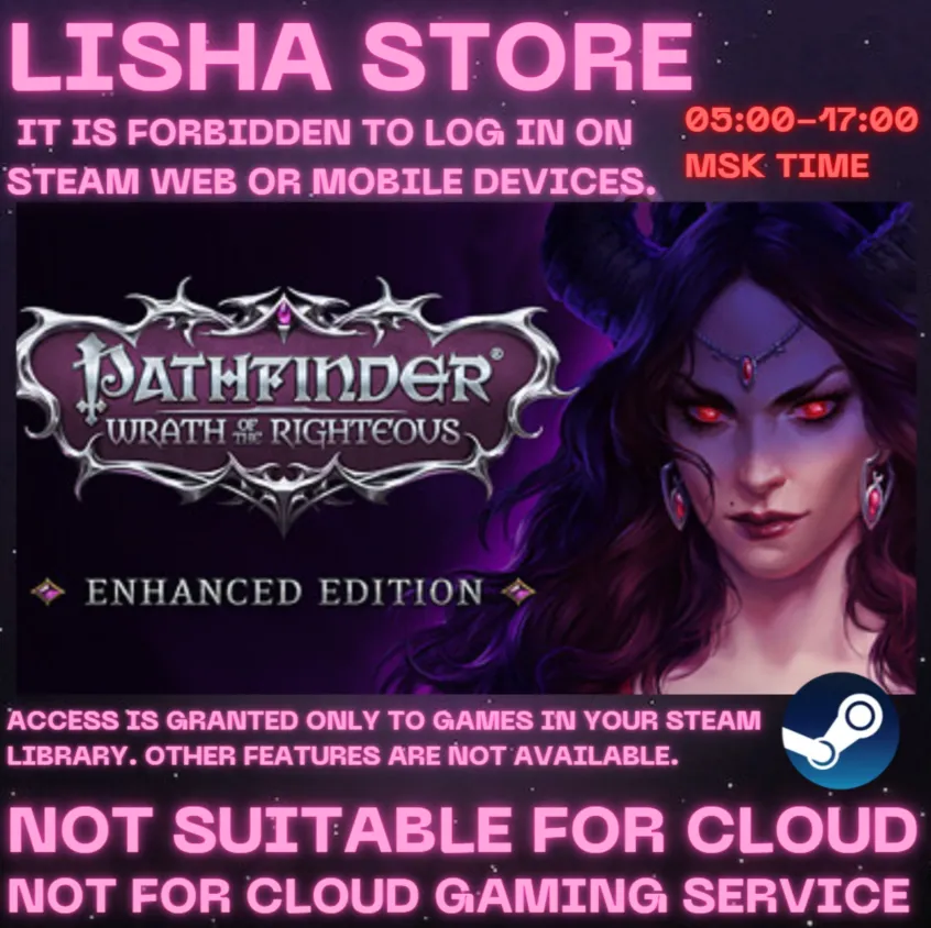 Pathfinder: Wrath of the Righteous-Enhanced на 90 дней
