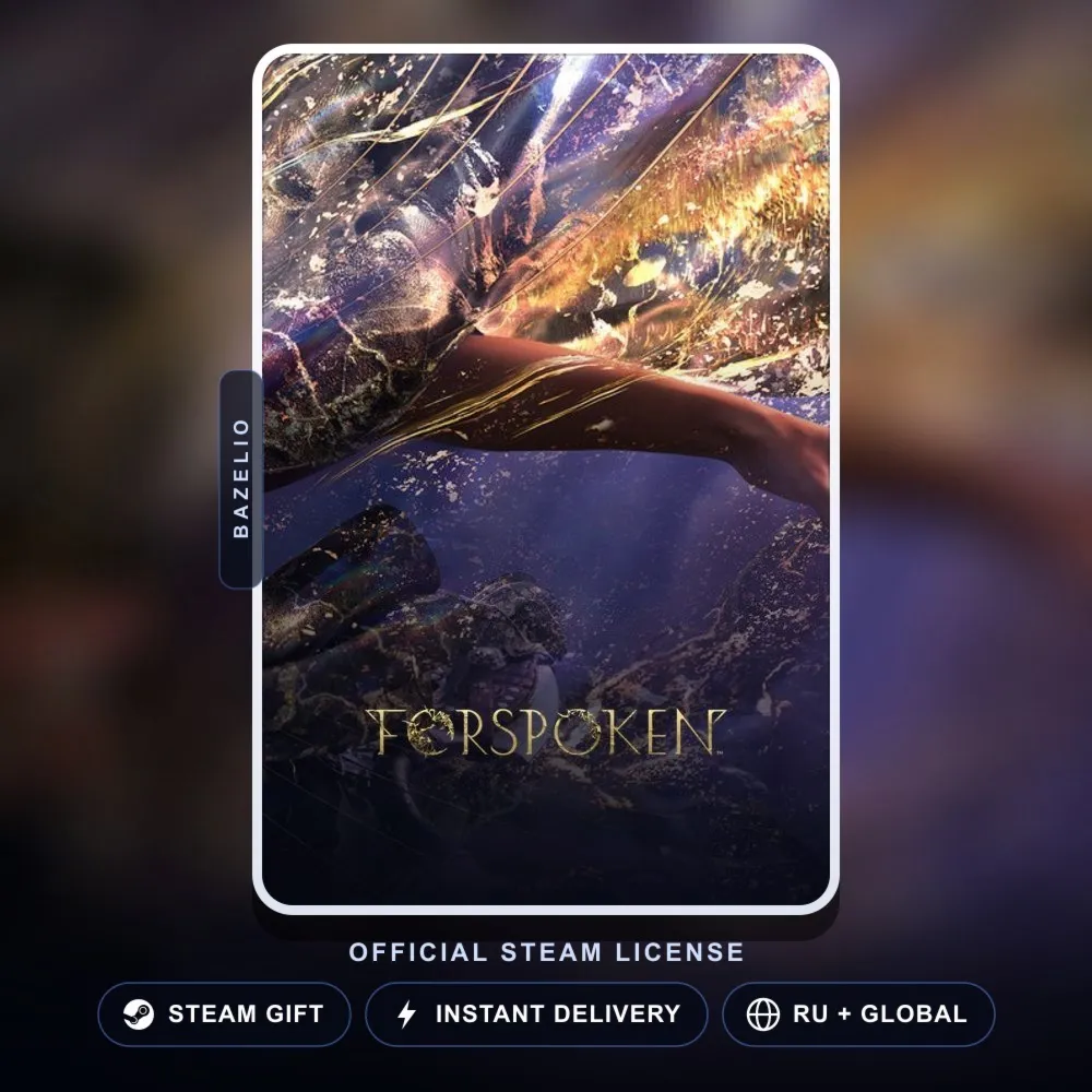 Forspoken (Steam Gift) · РФ и весь мир · Автодоставка 24/7