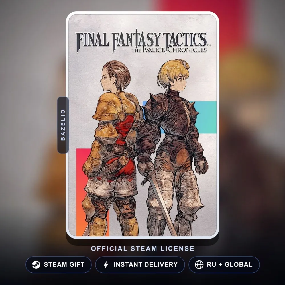 FINAL FANTASY TACTICS - The Ivalice Chronicles (Steam Gift)