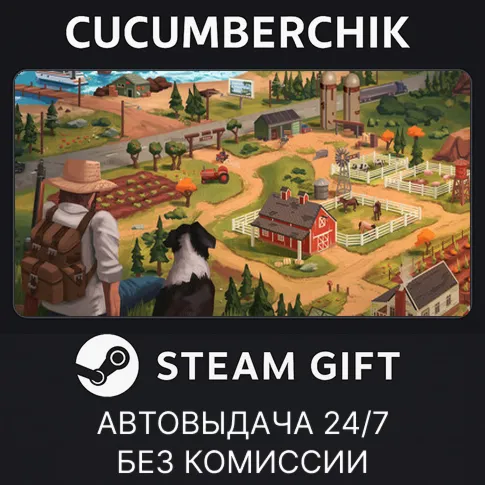 The RanchersSTEAM GIFT AUTORU+МИР