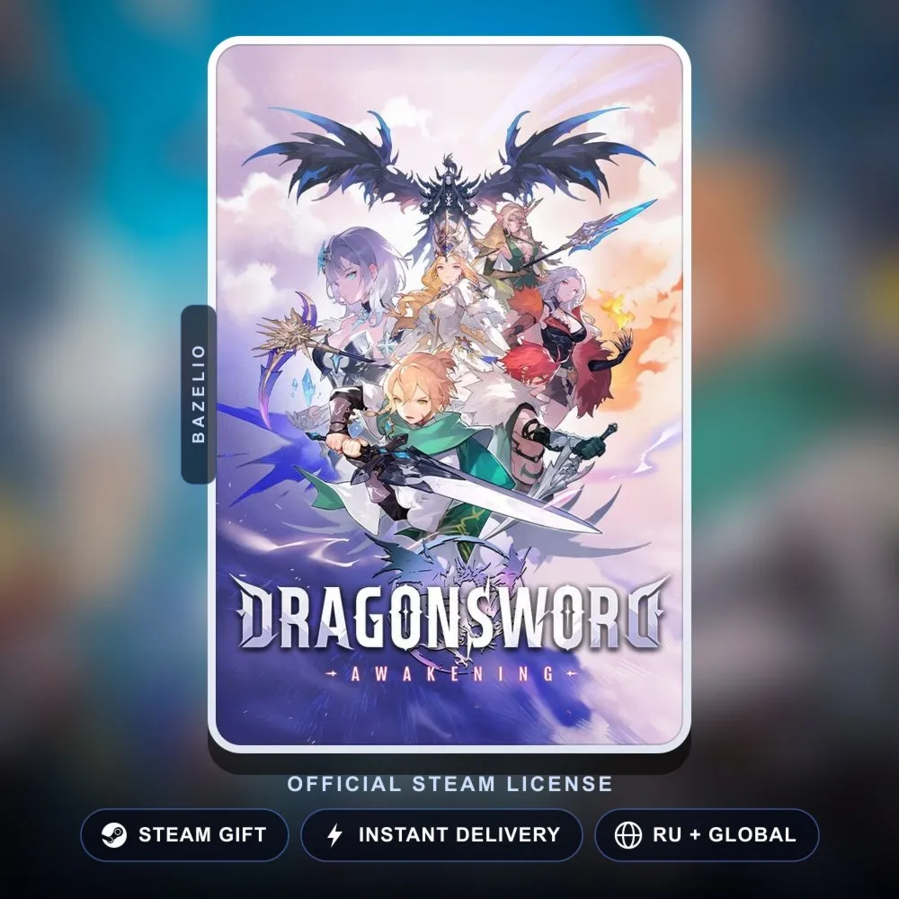 DragonSword : Awakening (Steam Gift) · РФ и весь мир · Автодоставка 24/7
