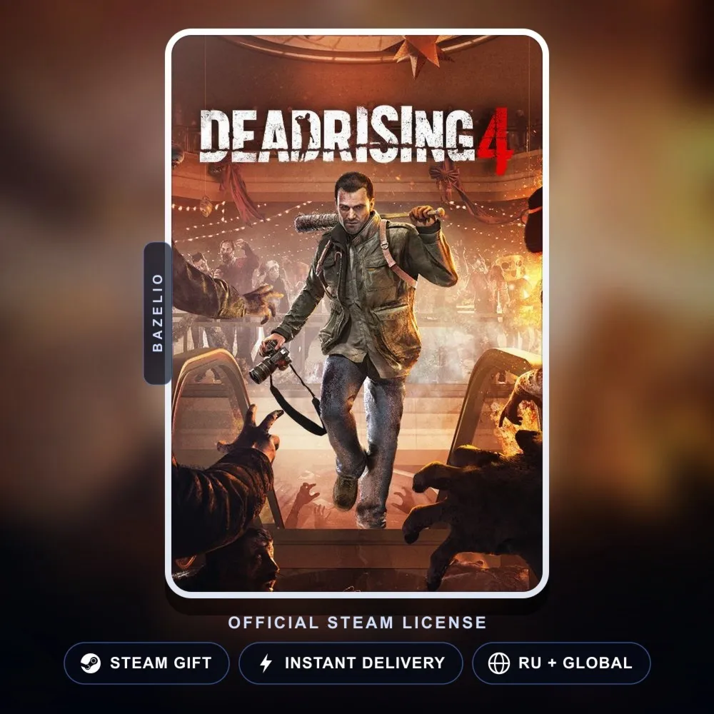 Dead Rising 4 (Steam Gift) · РФ и весь мир · Автодоставка 24/7