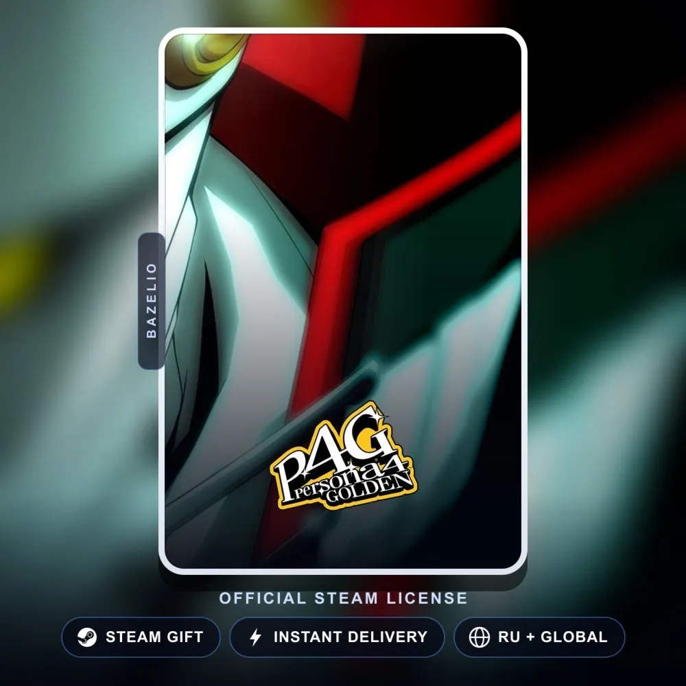 Persona 4 Golden (Steam Gift) · РФ и весь мир · Автодоставка 24/7