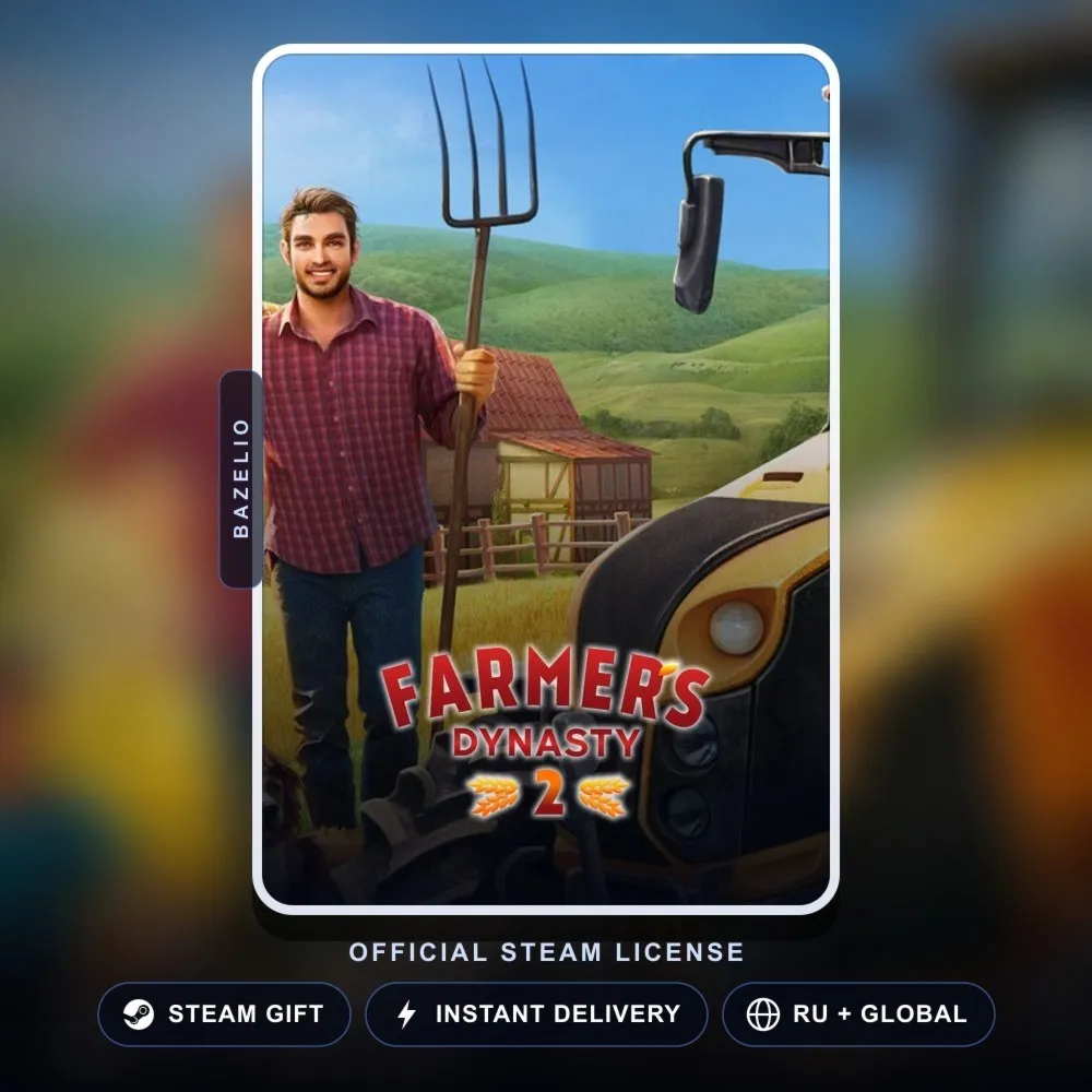 Farmer's Dynasty 2 (Steam Gift) · РФ и весь мир · Автодоставка 24/7