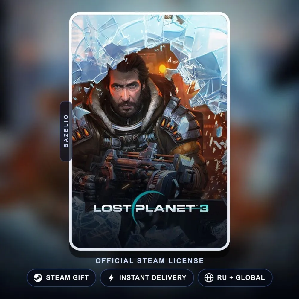 LOST PLANET 3 (Steam Gift) · РФ и весь мир · Автодоставка 24/7