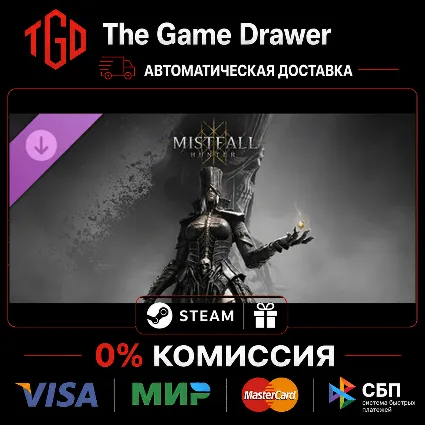 🔥 Mistfall Hunter-Upgrade to Deluxe Edition | Steam Россия+KZ+UA+CIS+AR+TR+CN 🔥